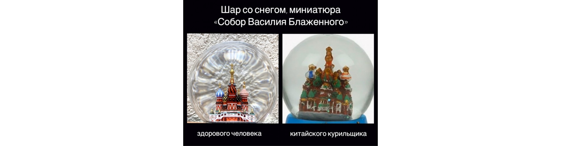 Роспись миниатюр бывает разная...⁠⁠
