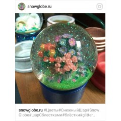 Цветы